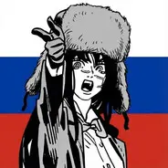 Пенисная Вена