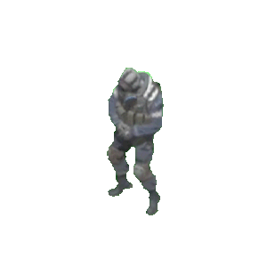 Изящный